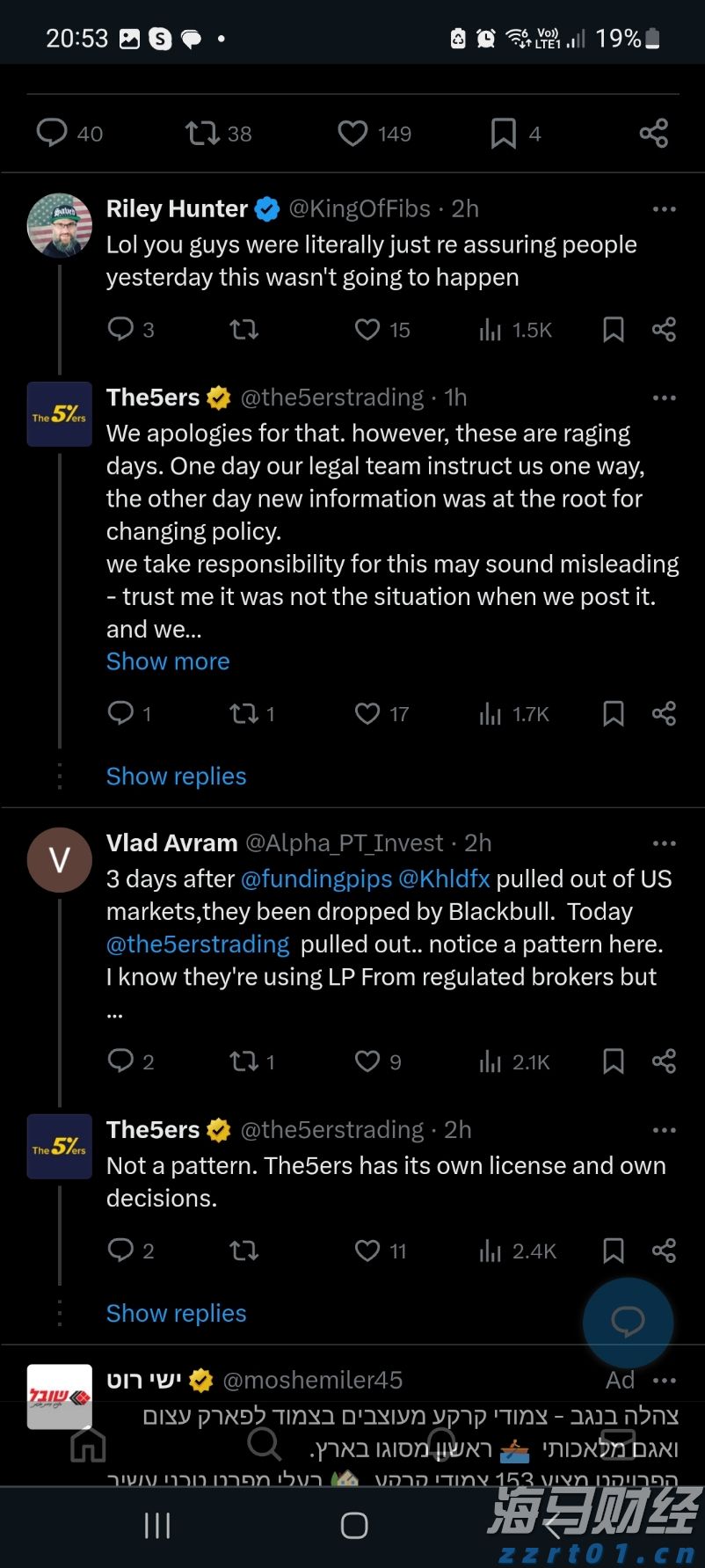 禁止涉毒艺人复出未剥夺其劳动权