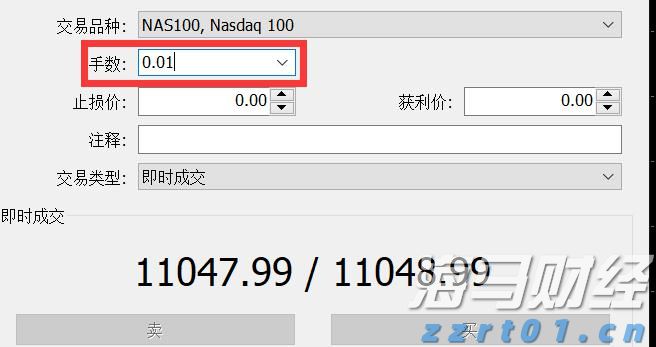 港股收盘(07.23) | 恒指收涨1.62% 科网股发力走高 腾讯(00700)涨近5%创四年来新高