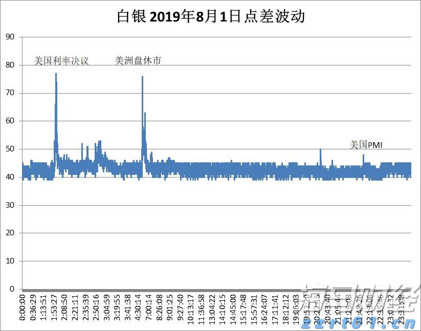 一般的农村生活污水处理设备（农村污水处理有哪些基本方法呢）
