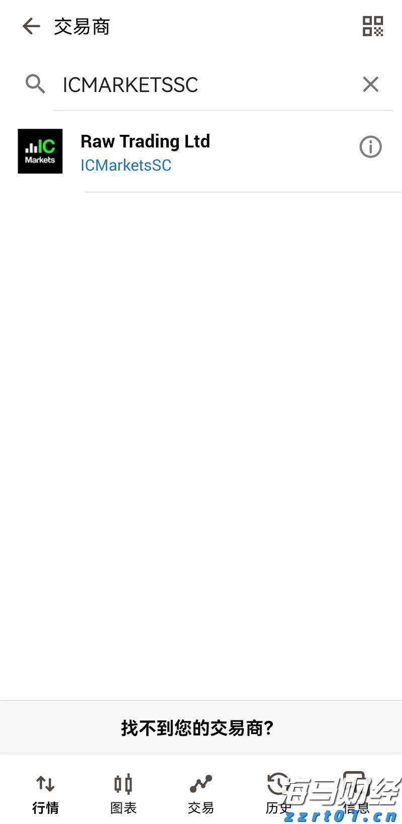 注意绕行!G35济广高速公路部分路段封闭施工