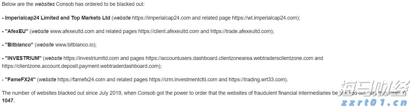 张家口市开展路灯设施集中检修专项行动