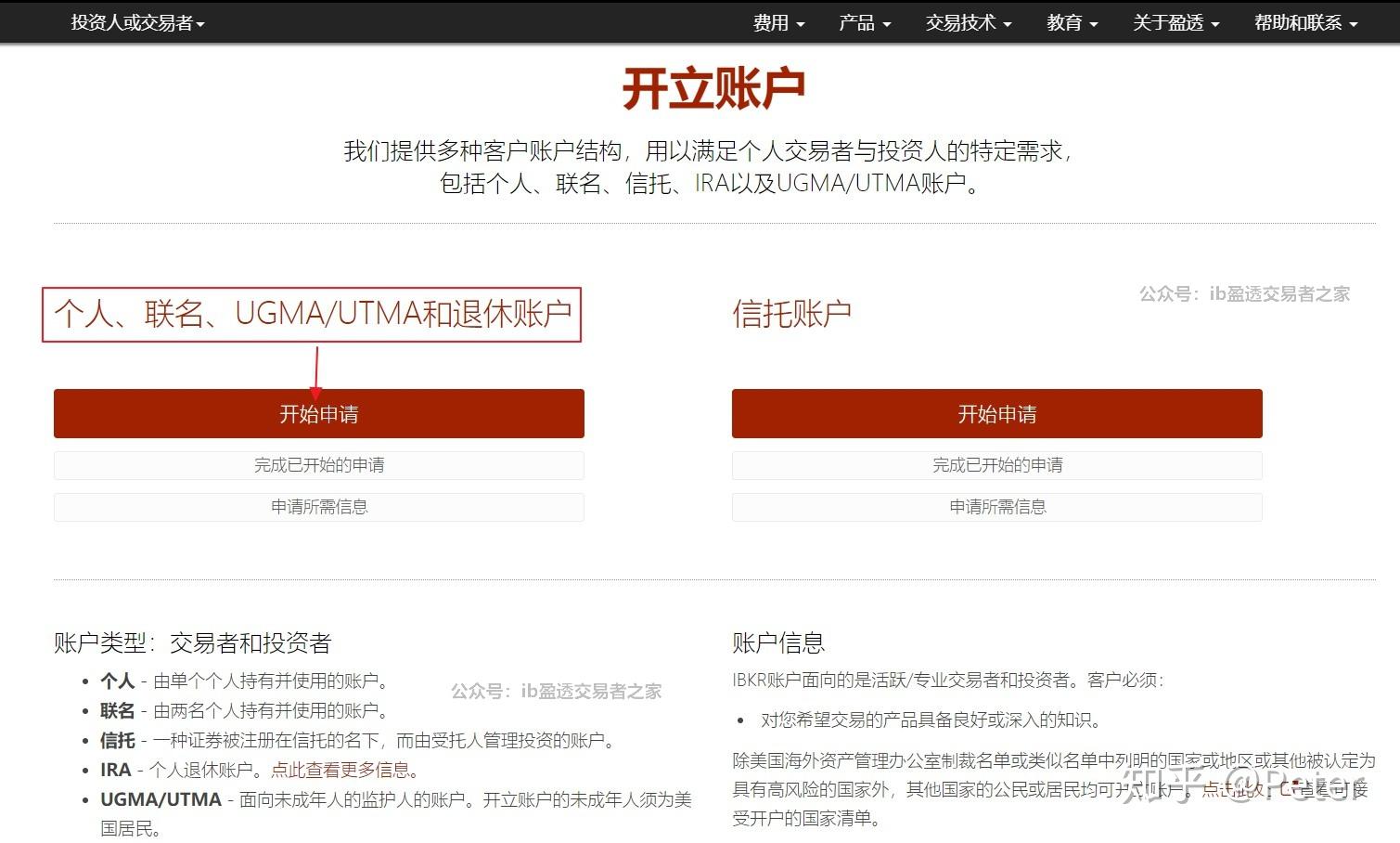 今年第17号台风将于18日生成!18日夜间至20日梅州南部有大到暴雨局部大暴雨