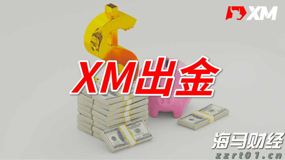 选矿废水的来源及处理工艺（矿山治金选矿废水怎么处理方法）